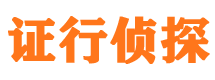 怀化外遇调查取证